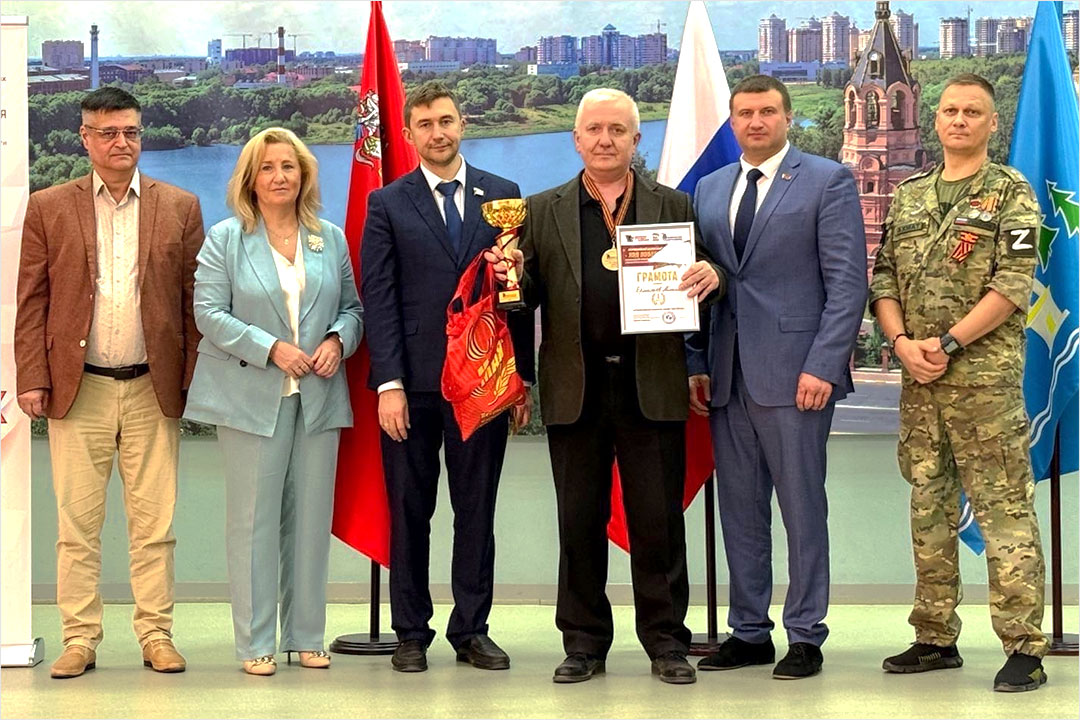 Ermakov Shahmati 1