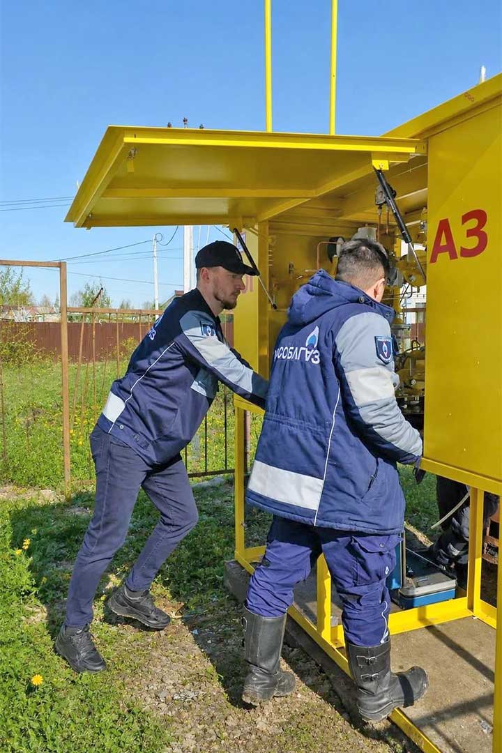 mosoblgaz strokino 1