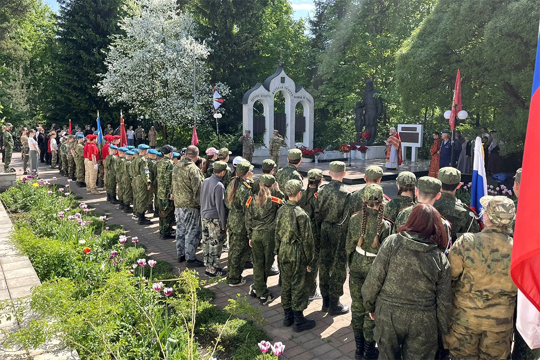 Patriotit Zbori 1
