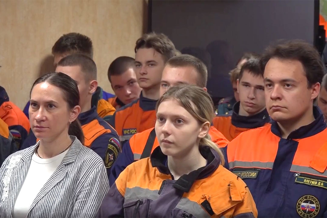 RamSpas I Narodnaya Programa 2