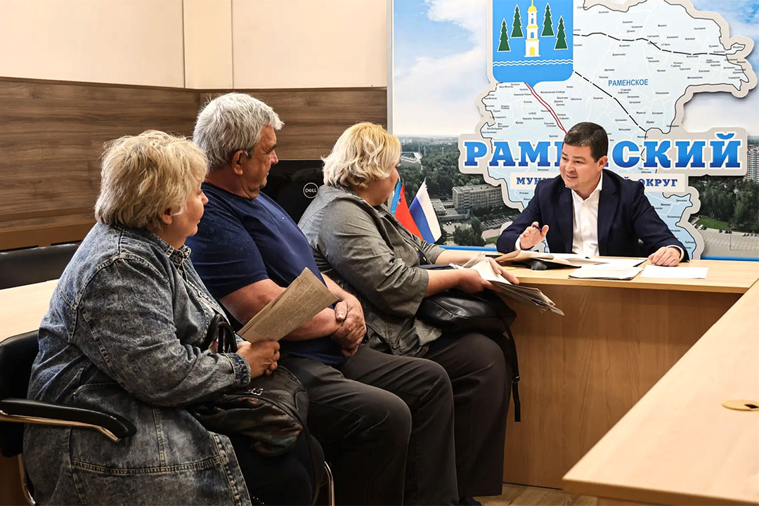Malishew Priem Grajdan 26.05.2026 1