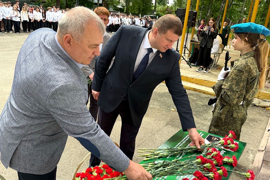 Memorialnaya DoskaBikovo 1