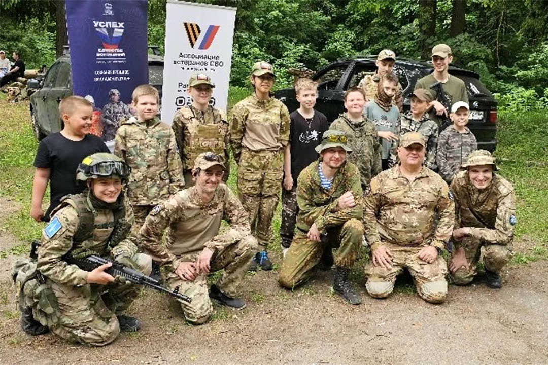 NPW Vesna