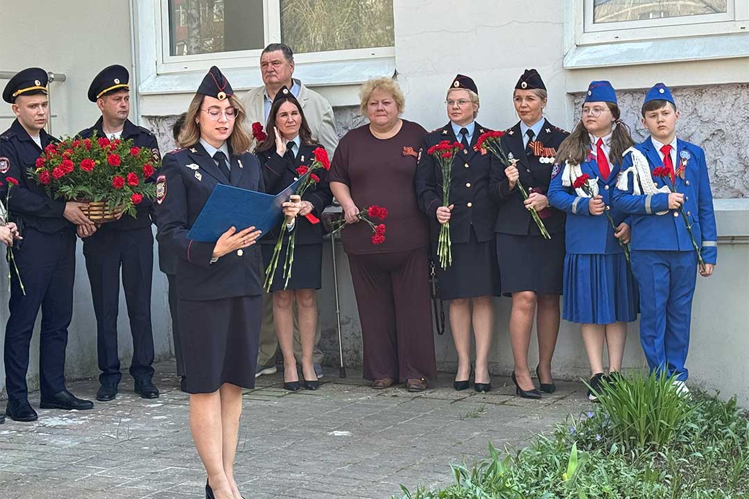 pamyati sotrudnika mvd 08.05