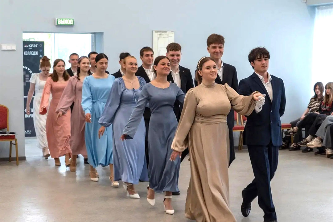 Bal Ambasadorov Kolledj 2