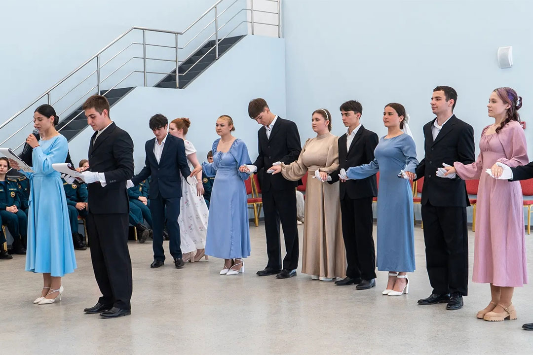 Bal Ambasadorov Kolledj 2