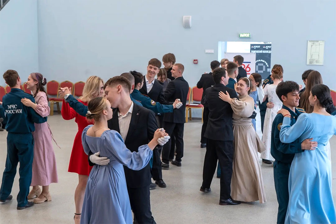 Bal Ambasadorov Kolledj 2