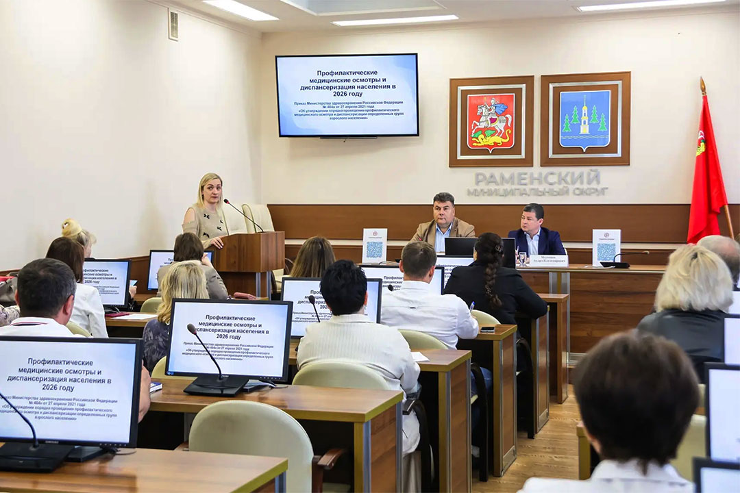 ZdravShas Dispantserizatsiya 2