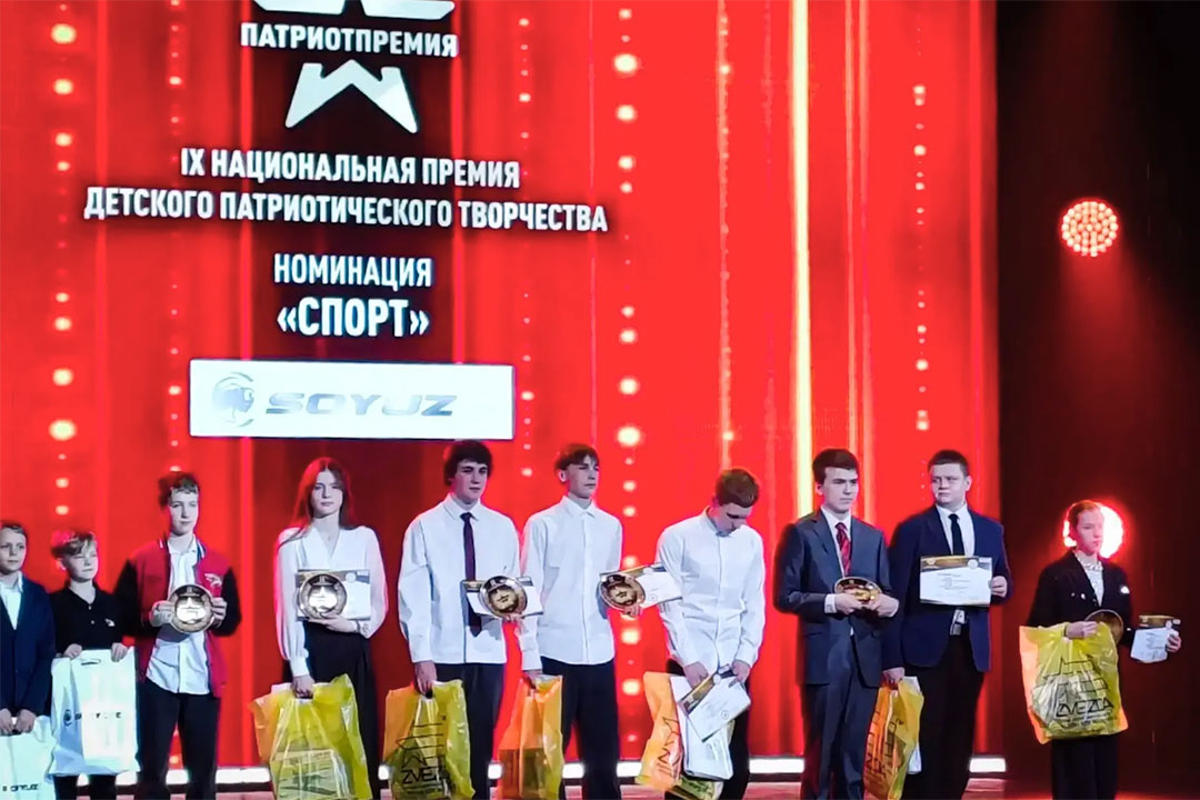 yunie Talanti Skoli Yurovsk 2