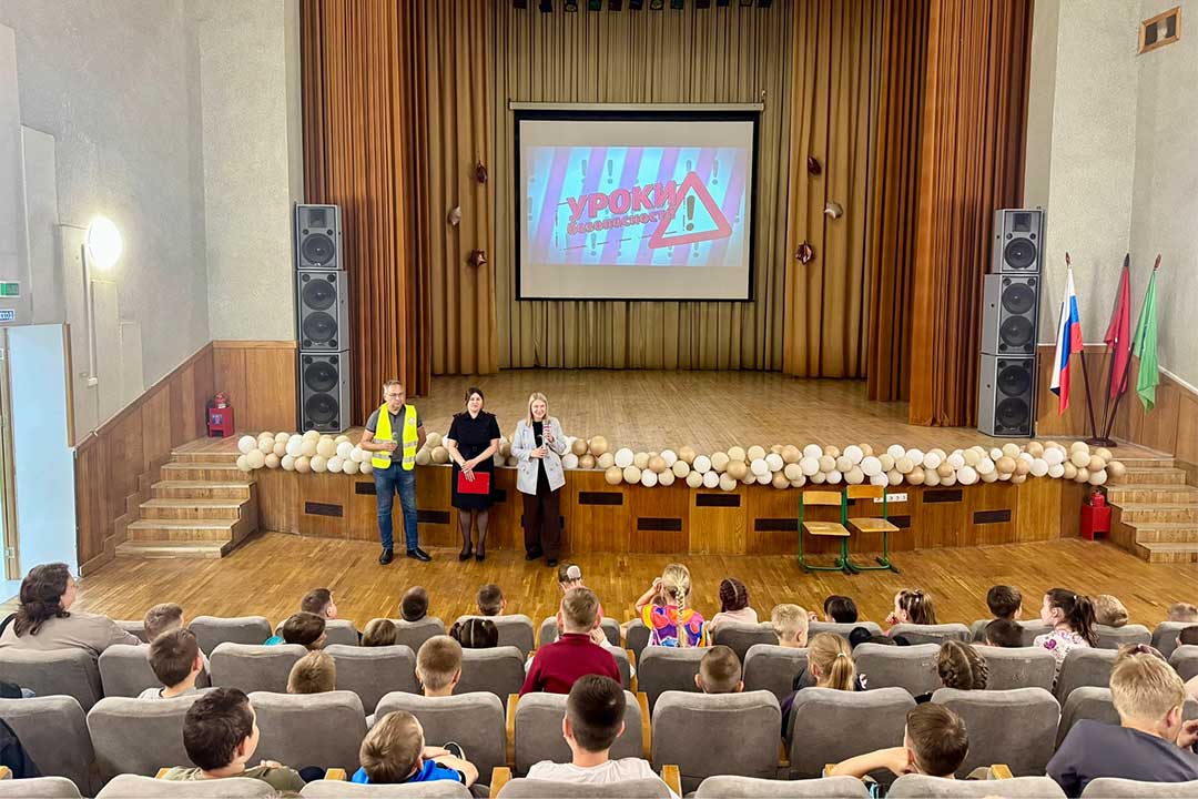 novohariton sosh 10 ramavtodor 7