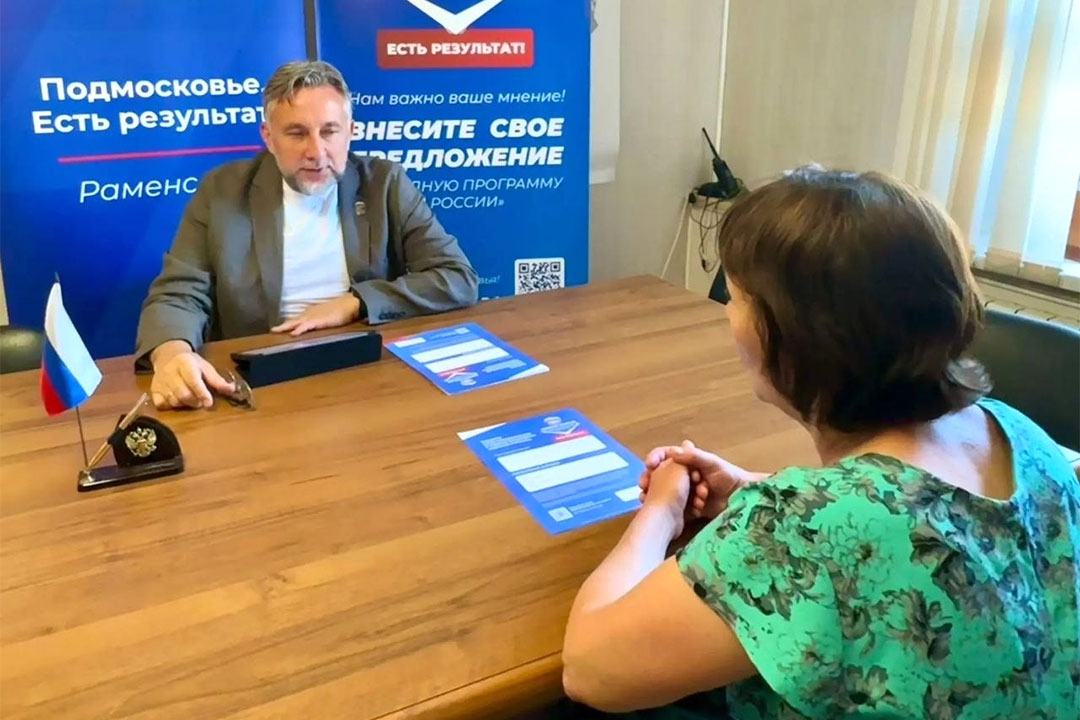 Депутат Мособлдумы Олег Жолобов провел выездной прием граждан в селе Ульянино