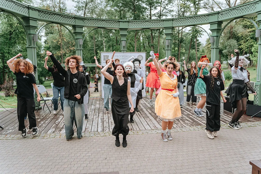 Den Molodeji park 2026 3