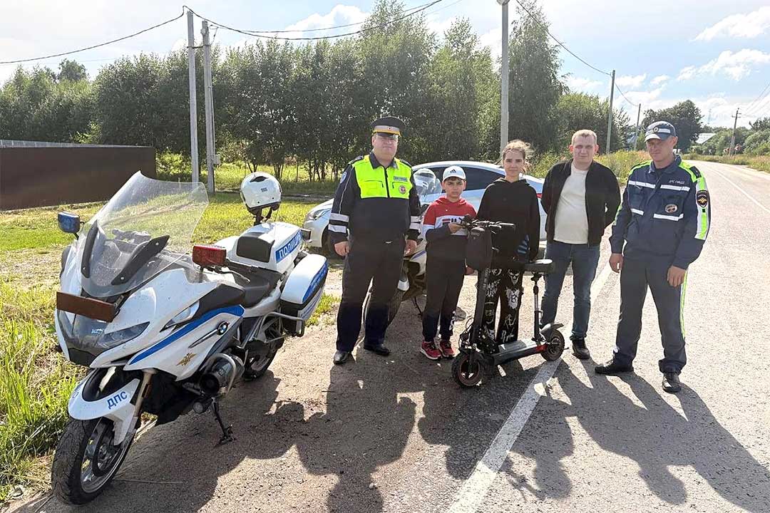 gibdd skritiy reyd moto 1