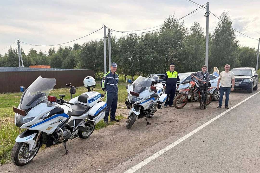 gibdd skritiy reyd moto 3