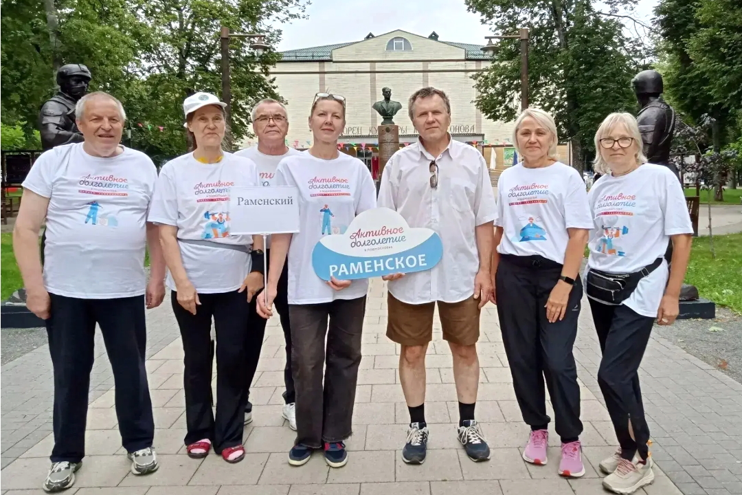 Раменские долголеты завоевали бронзу на областном фестивале в Зарайске