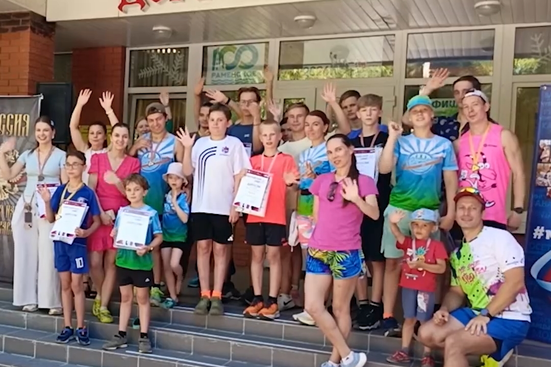 «Дементьевскую версту» пробежали на спортивном празднике в Раменском округе