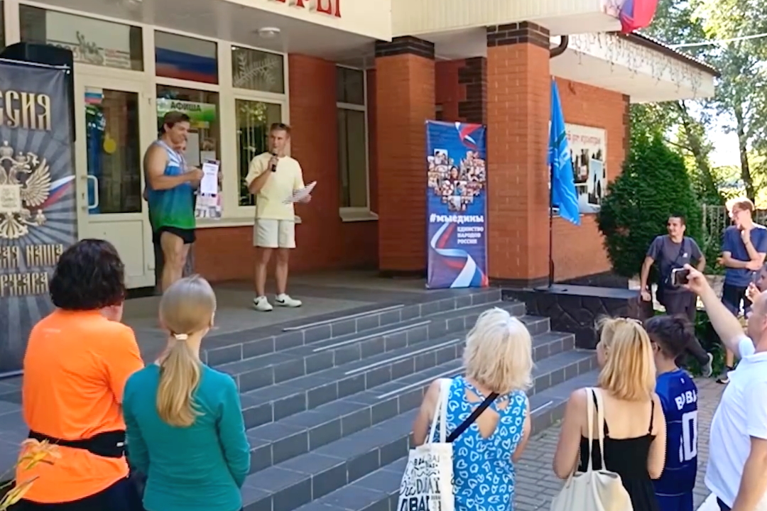 Dementievskiy Zabeg 3