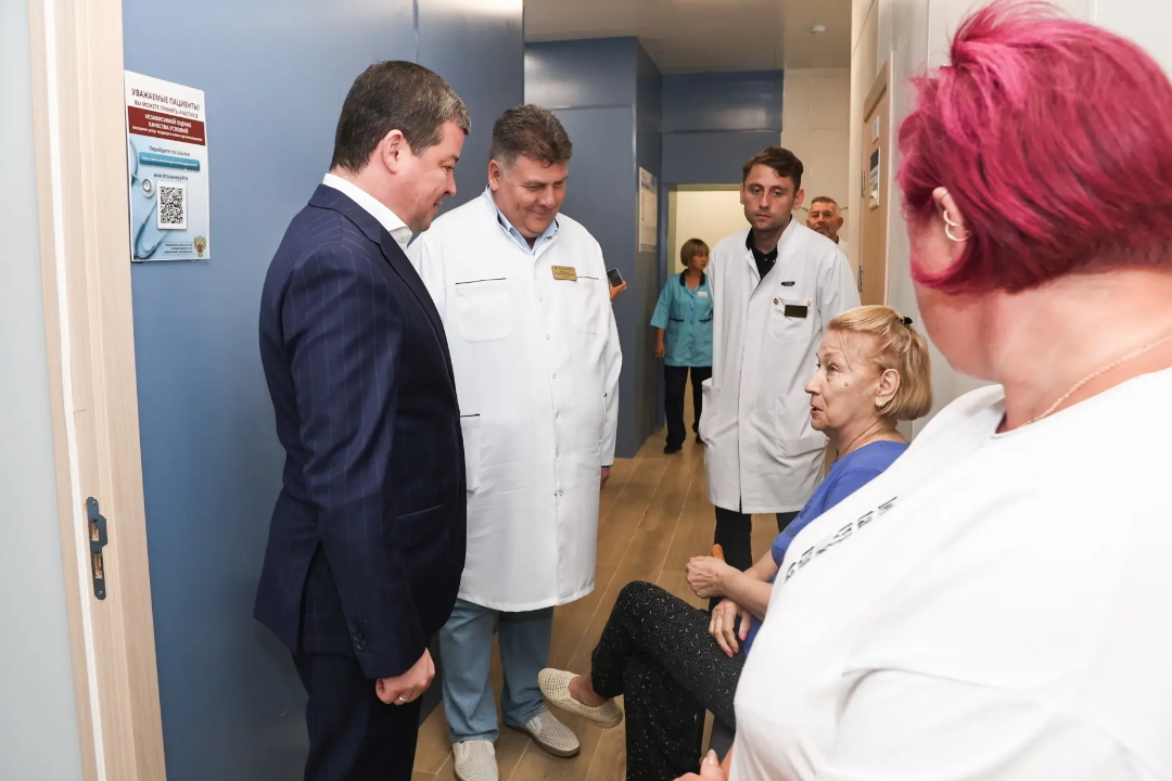 Nikitskaya Ambulotoriya 1