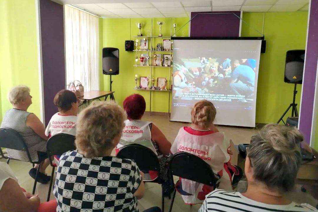 Vstresha Pamyati Jertv Deti Dombaza 1