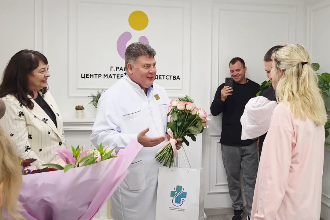 В Раменском округе поздравили семью ветерана СВО с рождением дочери