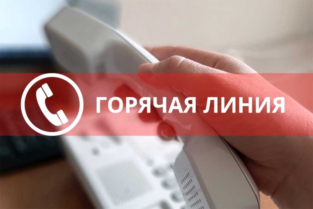 Роспотребнадзор проводит «горячую линию» по вопросам защиты прав потребителей платных образовательных услуг