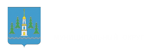 Раменский муниципальный округ - Официальный информационный портал